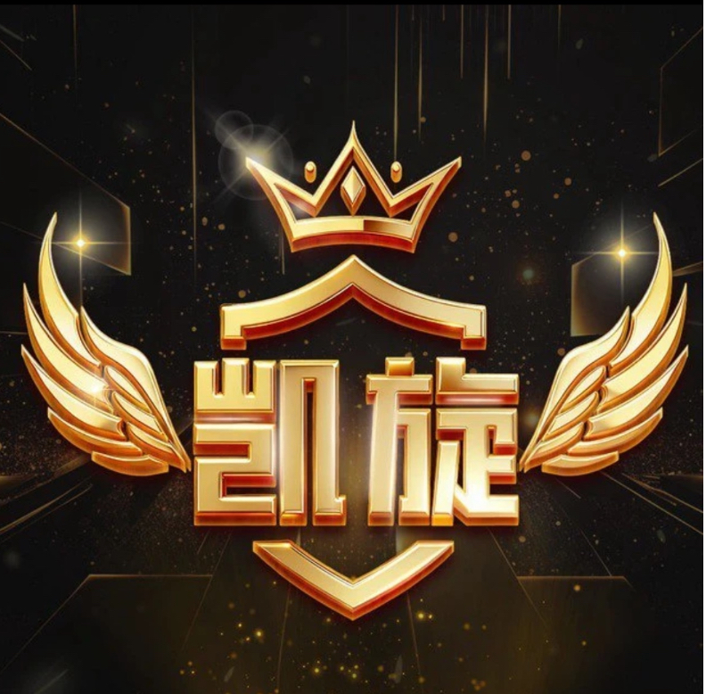 凯旋娱乐